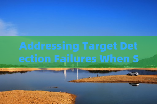 Addressing Target Detection Failures When Suspicious Activities Are Concealed by Severe Weather