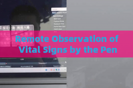Remote Observation of Vital Signs by the Penetration Imager in Hostage Situations Involving Fully Tinted Getaway Vehicles with Through-Tint Imaging