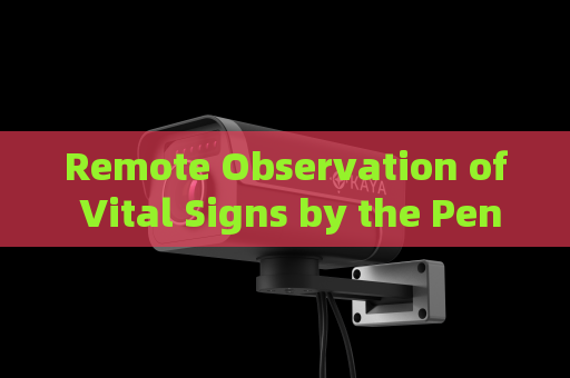 Remote Observation of Vital Signs by the Penetration Imager in Hostage Situations Involving Fully Tinted Getaway Vehicles with Through-Tint Imaging