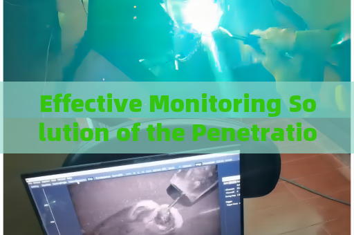Effective Monitoring Solution of the Penetration Imager with Strong Light Suppression Imaging in High-Glare Coastal Environments