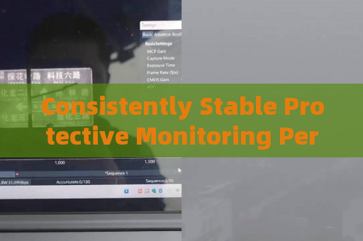 Consistently Stable Protective Monitoring Performance of the Penetration Imager with All-Weather Penetration Technology in Severe Weather
