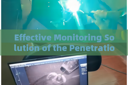 Effective Monitoring Solution of the Penetration Imager with Strong Light Suppression Imaging in High-Glare Coastal Environments Effective Monitoring Solution of the Penetration Imager with Strong Light Suppression Imaging in High-Glare Coastal Environments