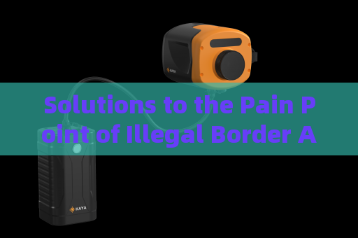 Solutions to the Pain Point of Illegal Border Activity Detection Under Zero-Light Imaging Conditions