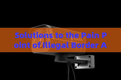 Solutions to the Pain Point of Illegal Border Activity Detection Under Zero-Light Imaging Conditions