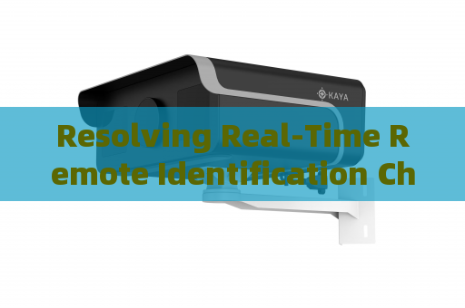 Resolving Real-Time Remote Identification Challenges for Occupants in Fleeing Vehicles