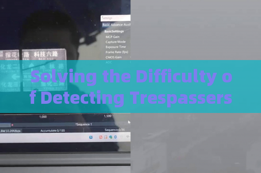 Solving the Difficulty of Detecting Trespassers Behind Zero-Visibility Sand Barriers