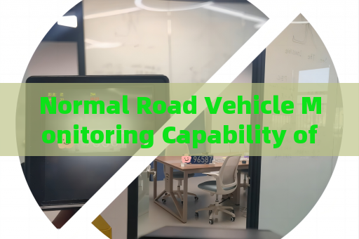 Normal Road Vehicle Monitoring Capability of the Penetration Imager with All-Weather Penetration Technology in Severe Weather
