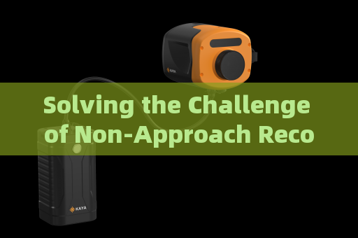 Solving the Challenge of Non-Approach Reconnaissance for Tinted Vehicles with Hidden Occupants with Through-Window Imaging