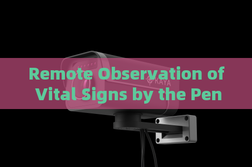 Remote Observation of Vital Signs by the Penetration Imager in Hostage Situations Involving Fully Tinted Getaway Vehicles with Through-Tint Imaging