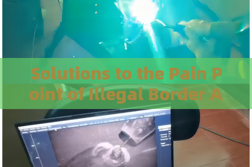 Solutions to the Pain Point of Illegal Border Activity Detection Under Zero-Light Imaging Conditions