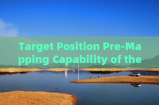 Target Position Pre-Mapping Capability of the Penetration Imager Before Raiding a Hideout