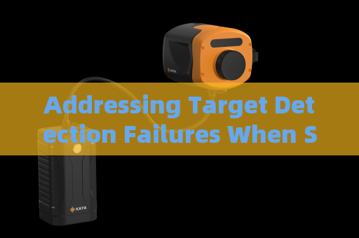 Addressing Target Detection Failures When Suspicious Activities Are Concealed by Severe Weather