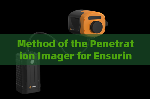 Method of the Penetration Imager for Ensuring Operator Safety by Maintaining a Secure Distance