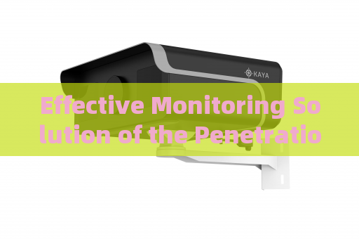 Effective Monitoring Solution of the Penetration Imager with Strong Light Suppression Imaging in High-Glare Coastal Environments