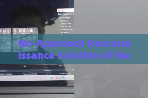 No-Approach Reconnaissance Solution of the Penetration Imager with Through-Window Imaging for Tinted Vehicles Hiding People and Cargo