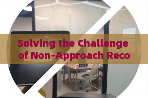 Solving the Challenge of Non-Approach Reconnaissance for Tinted Vehicles with Hidden Occupants with Through-Window Imaging