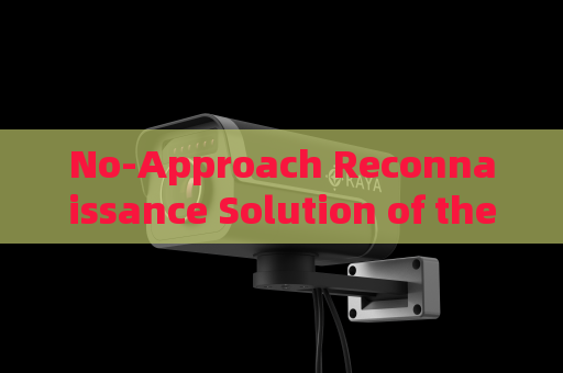 No-Approach Reconnaissance Solution of the Penetration Imager with Through-Window Imaging for Tinted Vehicles Hiding People and Cargo