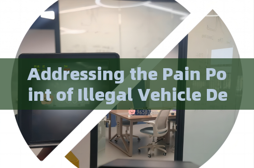 Addressing the Pain Point of Illegal Vehicle Detection in Total Darkness with Zero-Light Imaging