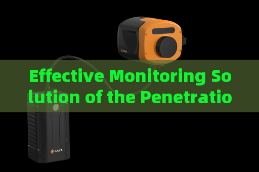 Effective Monitoring Solution of the Penetration Imager with Strong Light Suppression Imaging in High-Glare Coastal Environments