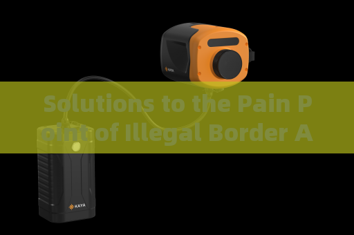 Solutions to the Pain Point of Illegal Border Activity Detection Under Zero-Light Imaging Conditions