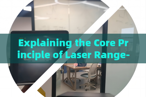 Explaining the Core Principle of Laser Range-Gated Imaging for Night Glass Penetration