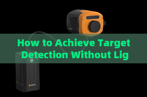 How to Achieve Target Detection Without Light Emission in Total Darkness with Zero-Light Imaging