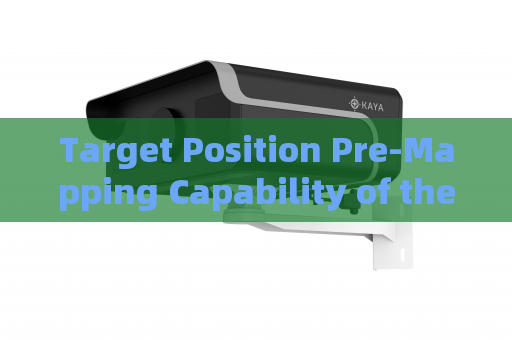 Target Position Pre-Mapping Capability of the Penetration Imager Before Raiding a Hideout