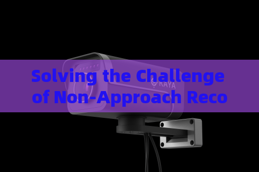 Solving the Challenge of Non-Approach Reconnaissance for Tinted Vehicles with Hidden Occupants with Through-Window Imaging