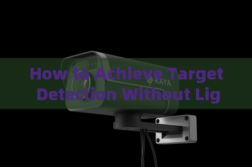 How to Achieve Target Detection Without Light Emission in Total Darkness with Zero-Light Imaging