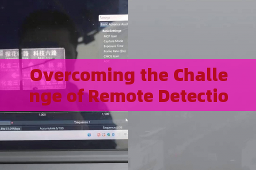 Overcoming the Challenge of Remote Detection for Occupants and Cargo in Fleeing Vehicles
