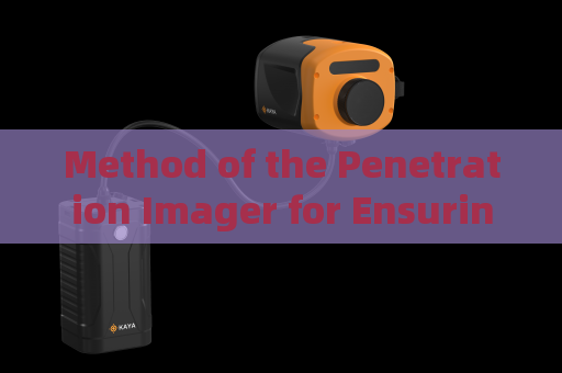 Method of the Penetration Imager for Ensuring Operator Safety by Maintaining a Secure Distance