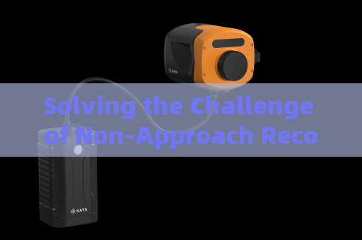 Solving the Challenge of Non-Approach Reconnaissance for Tinted Vehicles with Hidden Occupants with Through-Window Imaging