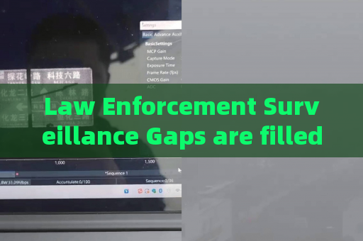 Law Enforcement Surveillance Gaps are filled by the Penetrating Imager’s through-window capacity