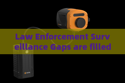 Law Enforcement Surveillance Gaps are filled by the Penetrating Imager’s through-window capacity