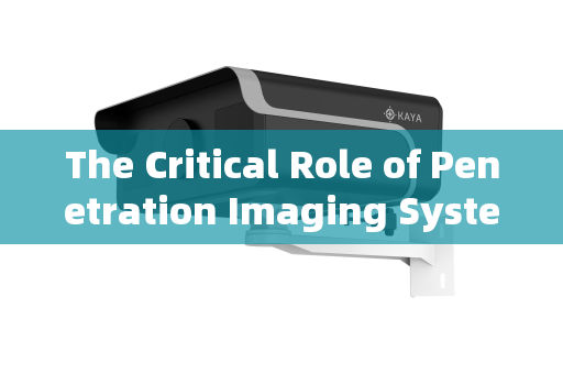 The Critical Role of Penetration Imaging Systems in Mobile Law Enforcement Vehicle Reconnaissance