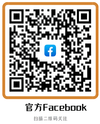 微信