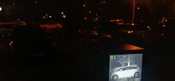 see through Glass curtain wall|Glass curtain wall-penetrating imaging